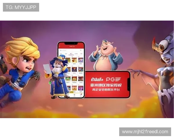 PG电子平台下载最新版本，安全稳定的游戏下载指南与详细操作流程